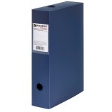 Короб архивный BRAUBERG, пластик, 10 см, на 900 л., разборный, синий, 0,9 мм