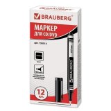Маркер для СD и DVD BRAUBERG, супертонкий металлический наконечник 0,5 мм, черный