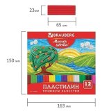 Пластилин BRAUBERG, 12 цветов, 240 г, высшее качество, со стеком