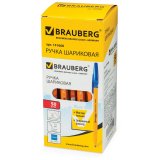 Ручка шариковая BRAUBERG SBP013о, (типа СORVINA ORANGE), корпус оранжевый, 1 мм, синяя
