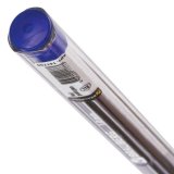 Ручка шариковая масляная BRAUBERG "Extra Glide", трехгранная, корпус тонированный синий, 1 мм, синяя